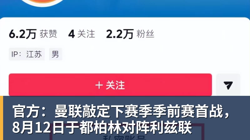 米体丨剩余4场比赛是他改变命运的机会 - 乐竞体育(中国)官方网站 - LEJING SPORTS