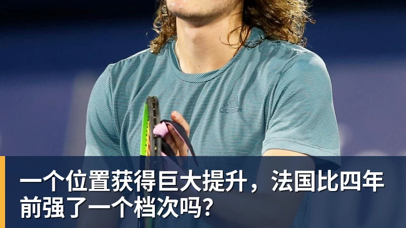 乐竞体育-贡萨洛拉莫斯本届世界杯仅出场34分钟,排名葡萄牙队内第19位 - 乐竞体育(中国)官方网站 - LEJING SPORTS
