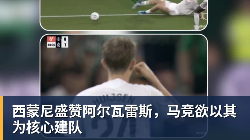 老詹争夺战继续！掘金加入马刺退出 高管：去丹佛搭档那人就对了 - 乐竞体育(中国)官方网站 - LEJING SPORTS