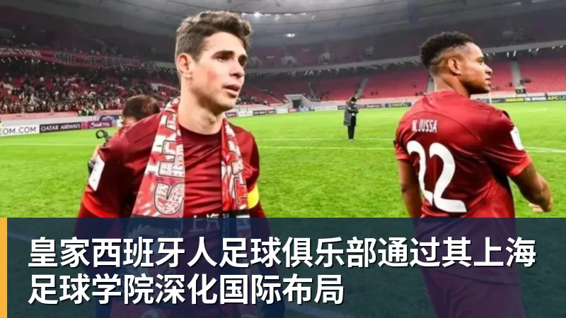 乐竞体育哈兰德社媒晒与全场最佳奖杯合照：有些时刻无法用言语形容 - 乐竞体育(中国)官方网站 - LEJING SPORTS