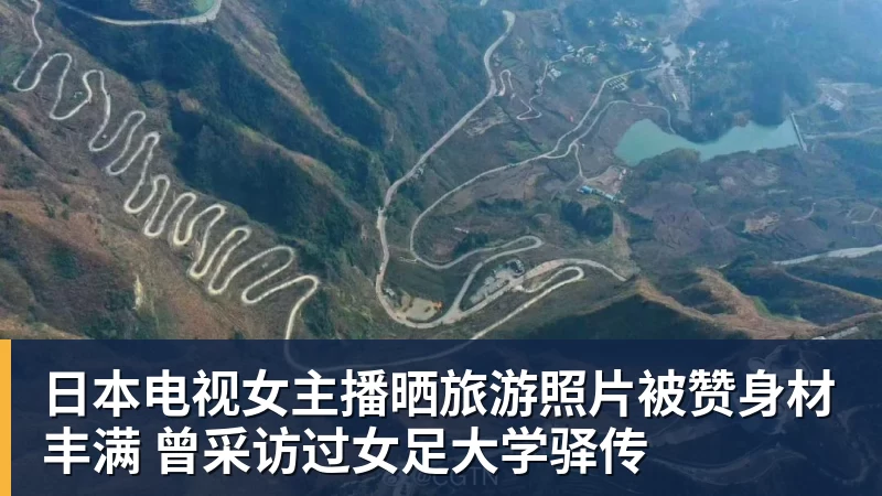 乐竞体育名记解读！DO：我看不出曼城如何还能继续留在英超，处罚极其严厉 - 乐竞体育(中国)官方网站 - LEJING SPORTS