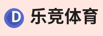 乐竞体育，聚焦LEJING SPORTS、LEJING SPORTS与相关服务 logo