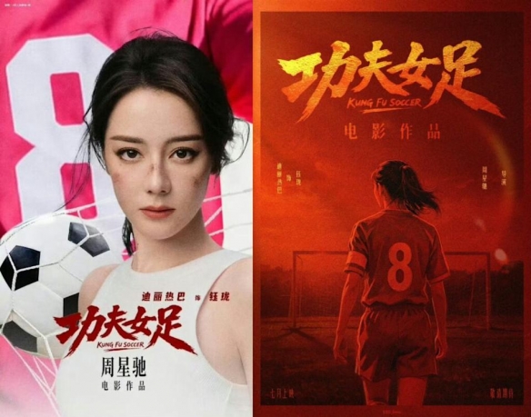 乐竞体育罗马诺：纽卡接近签下阿贾克斯18岁中场斯图尔，总价超2500万欧 - 乐竞体育(中国)官方网站 - LEJING SPORTS