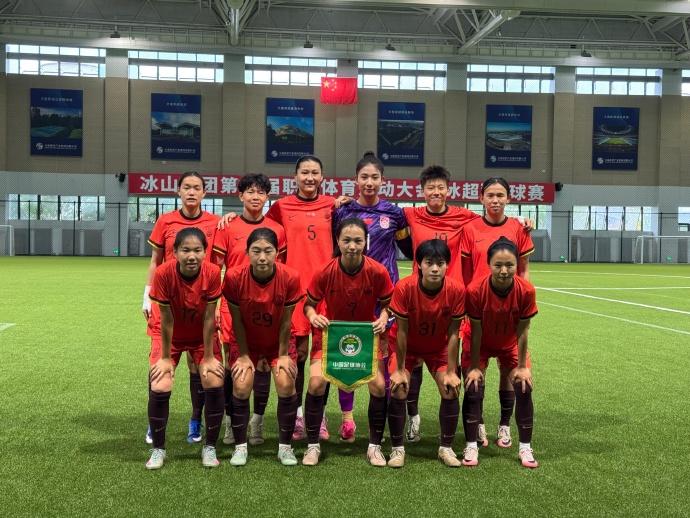 乐竞体育中国U20女足启程赴欧冲刺世青赛，王军：全员倾尽所能