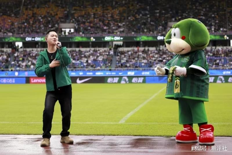 乐竞体育六首歌选一首当新队歌！浙江FC把决定权交给球迷，你Pick哪首？